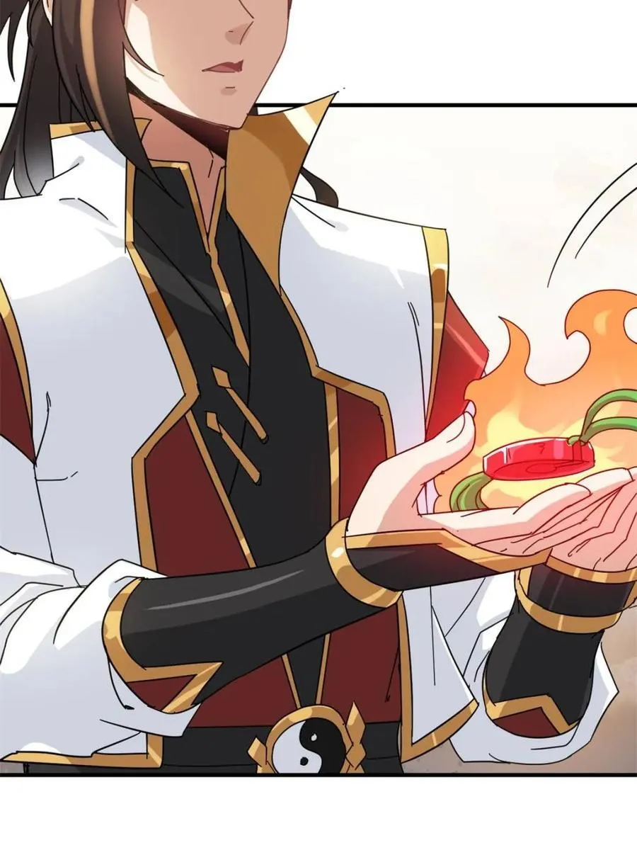 第158话 156话 先天斩炼虚77