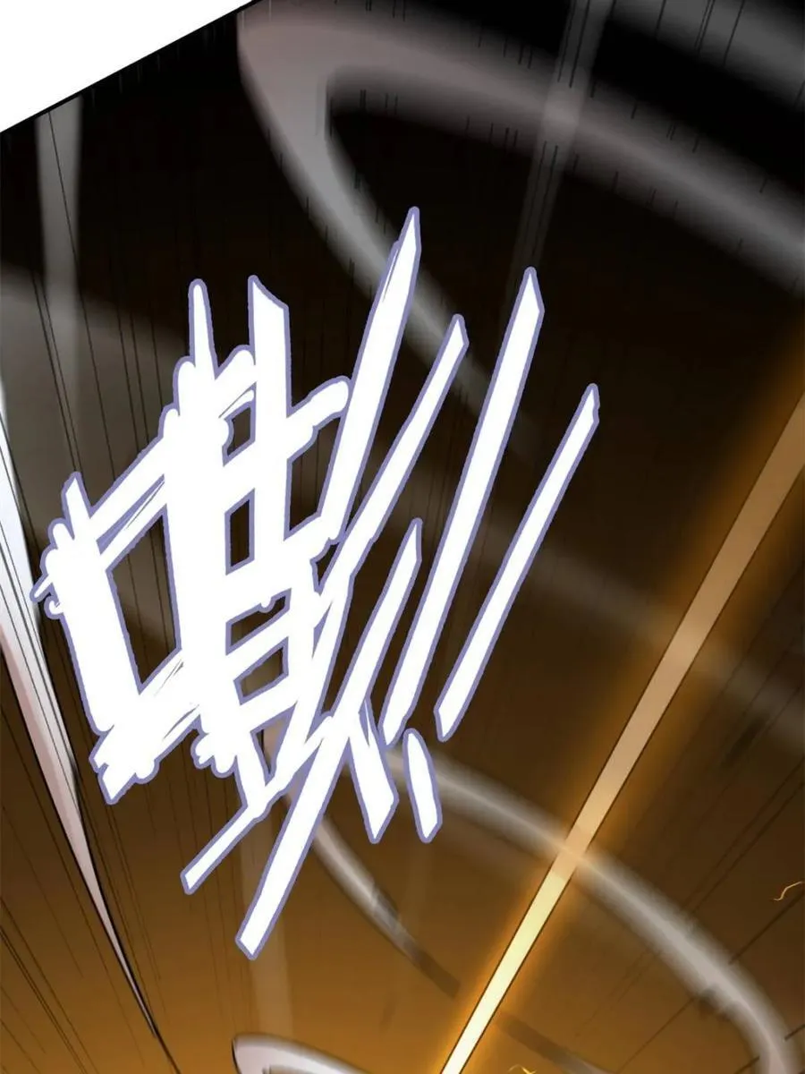 第157话 155话 我都舍不得打她55