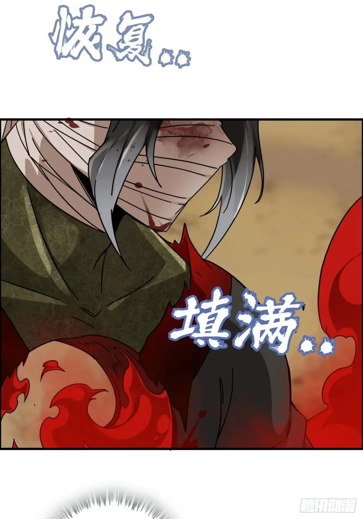 167 分工合作5
