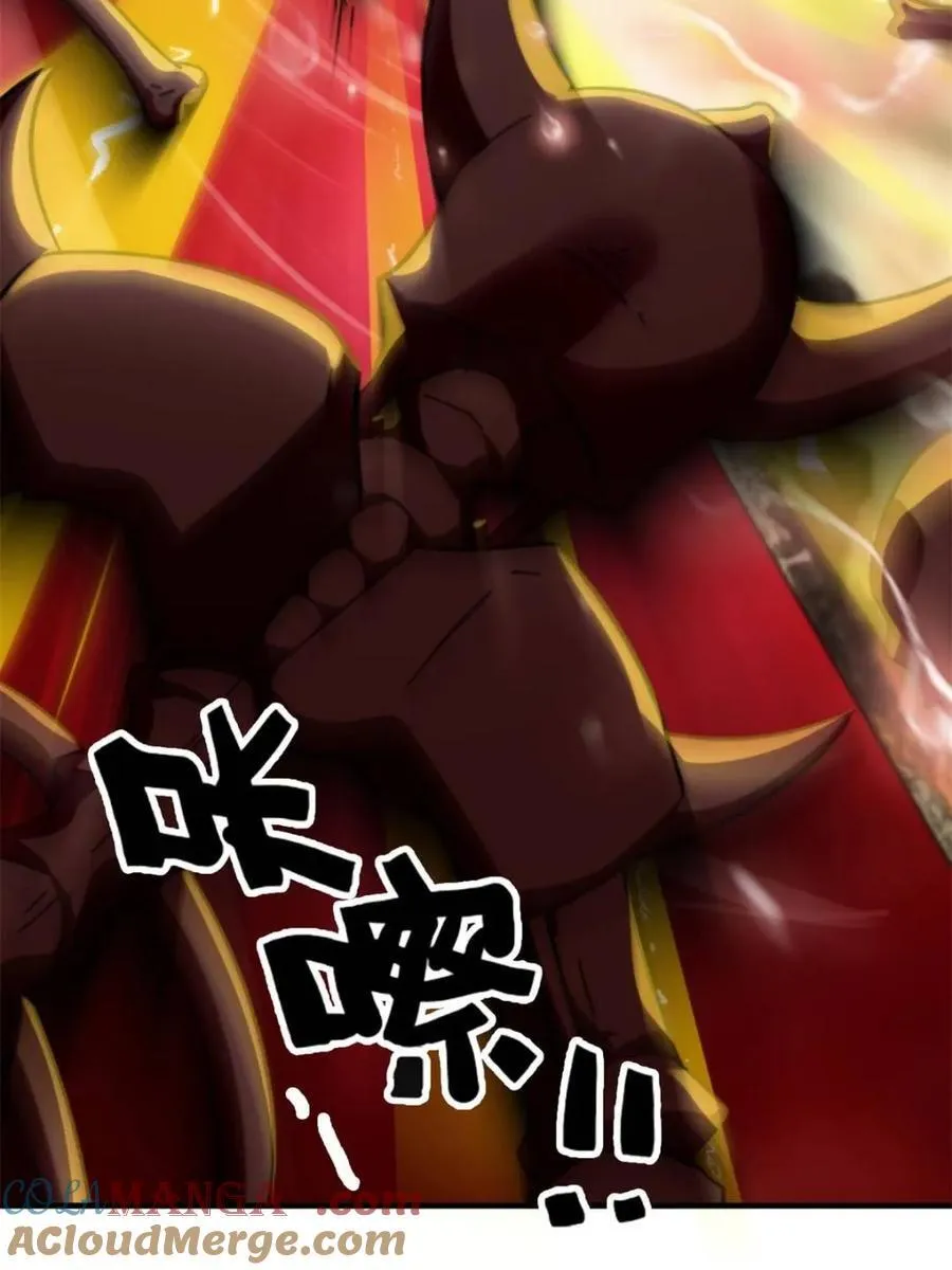 第160话 158话 破碎的龙脉48