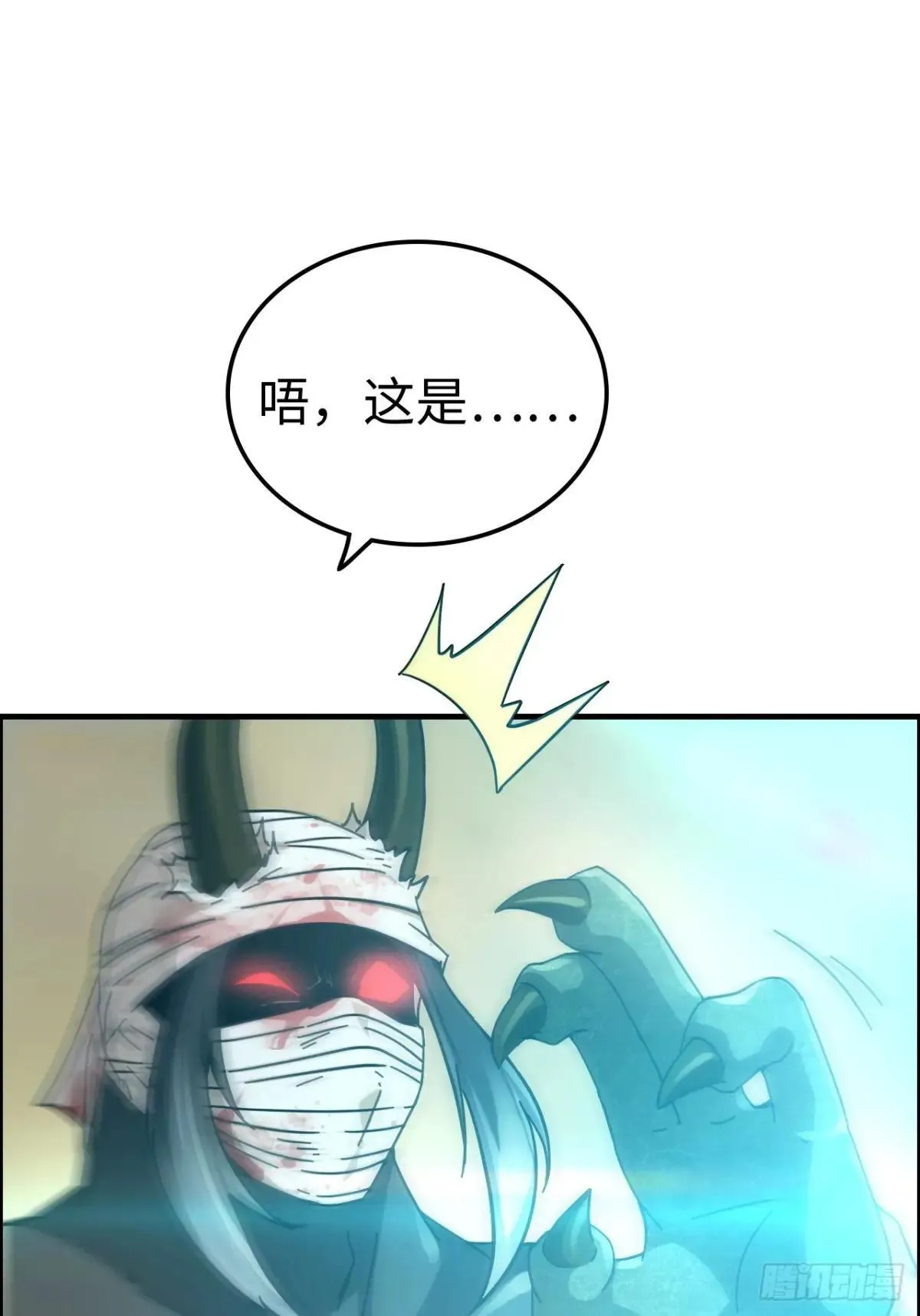 167 分工合作54