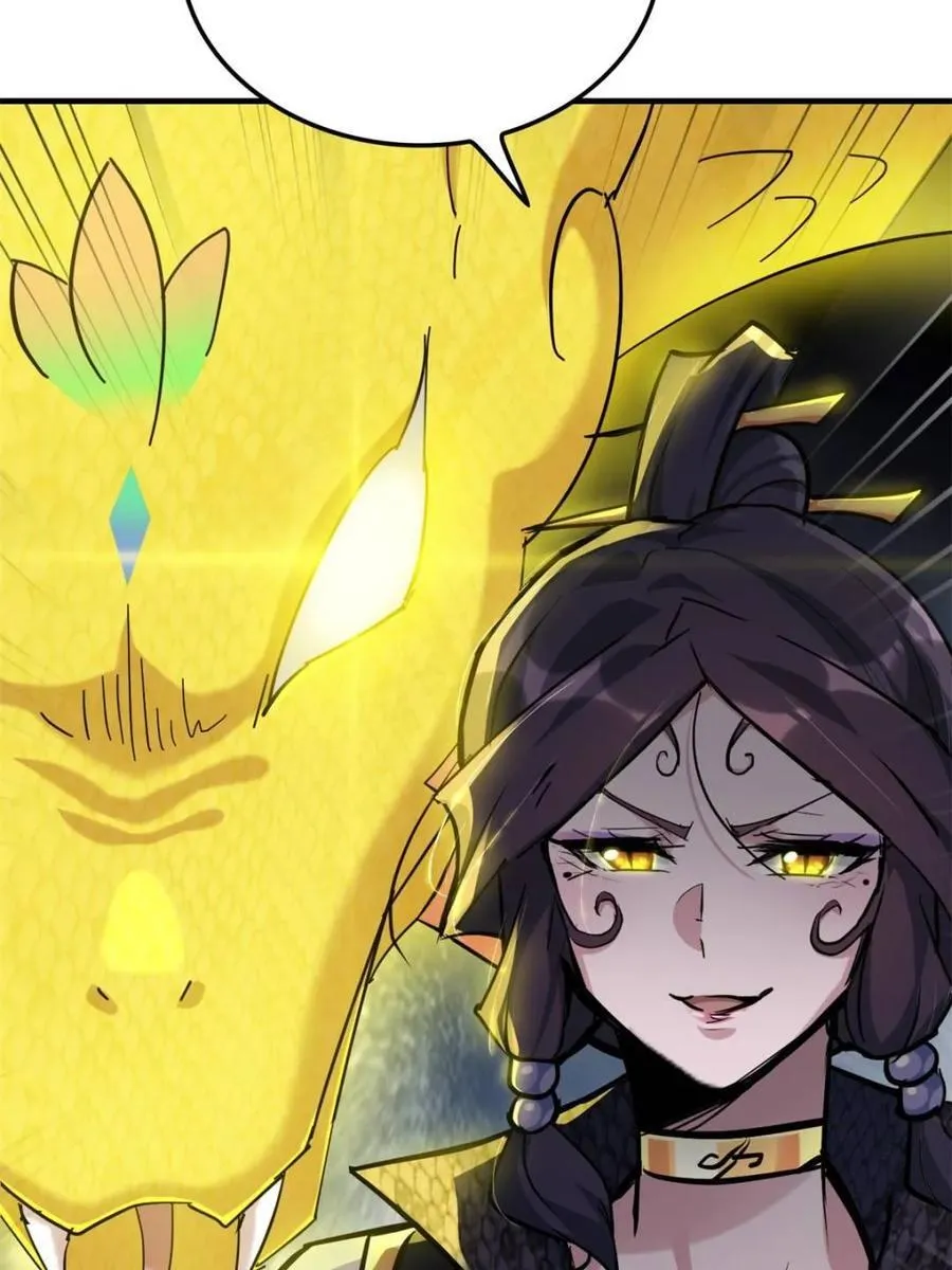 第156话 154话 血誓彻底消失“危”41