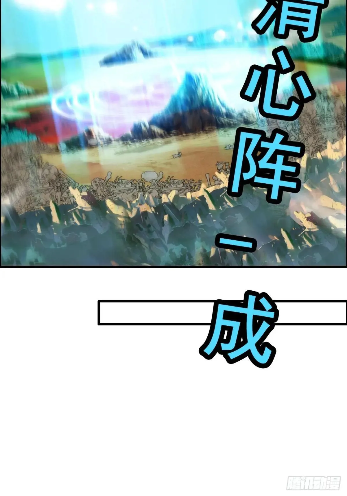 167 分工合作22