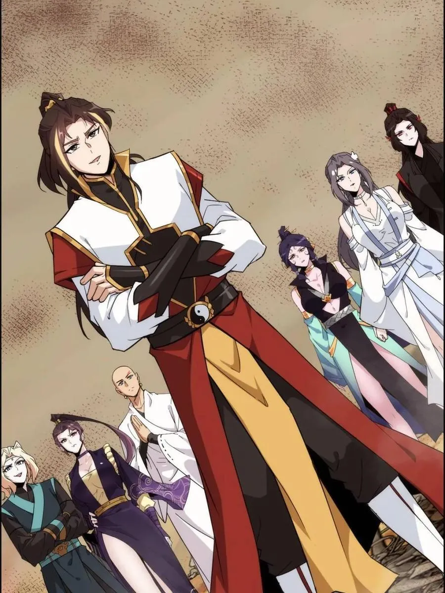 第164话 162话 刨根，爽！38