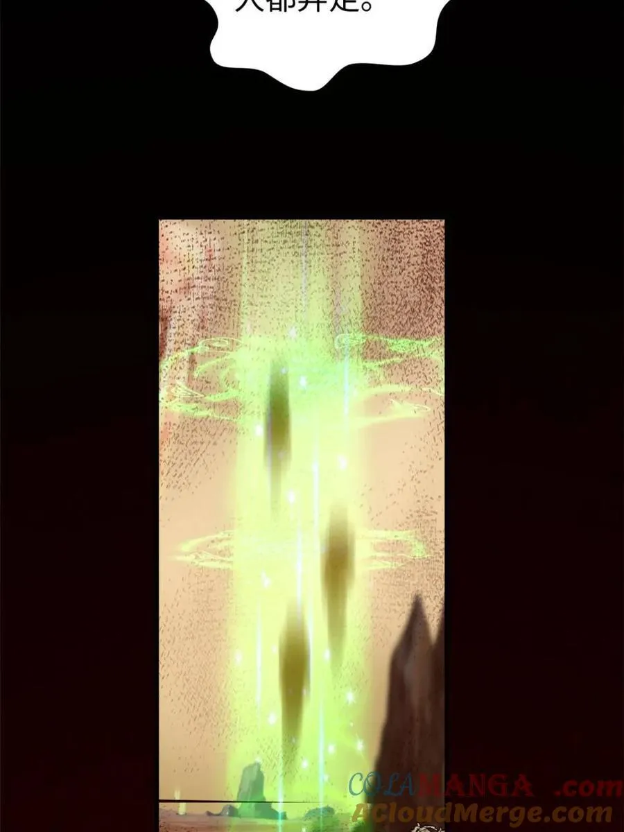 第166话 164话 神秘黑手出现48