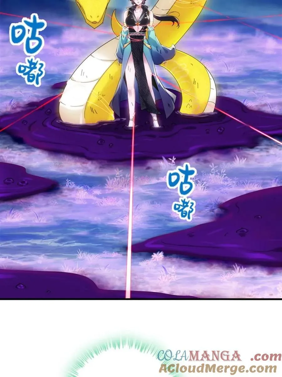 第156话 154话 血誓彻底消失“危”45