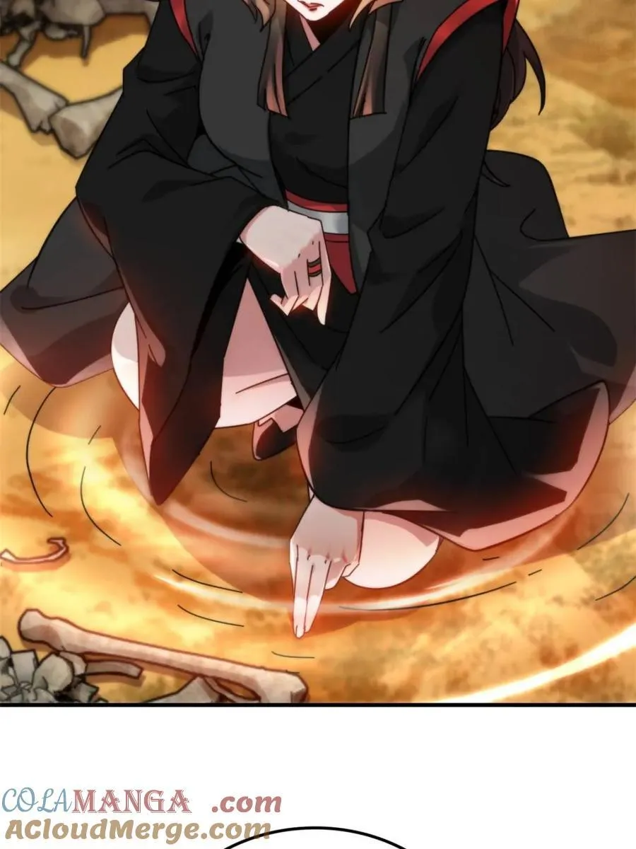 第160话 158话 破碎的龙脉18