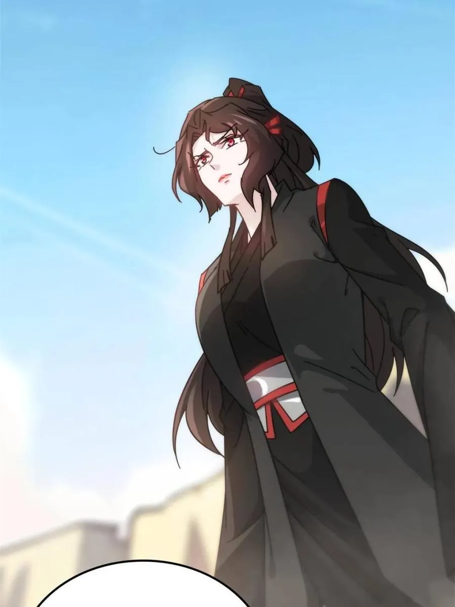 第159话 157话 魔念陆东35