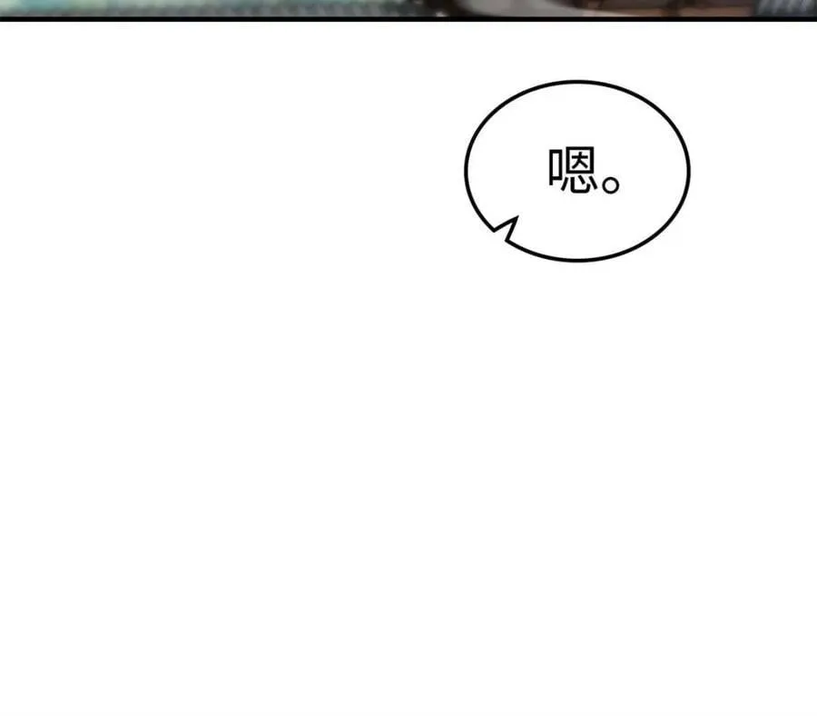 第154话 152话 秘境开启16