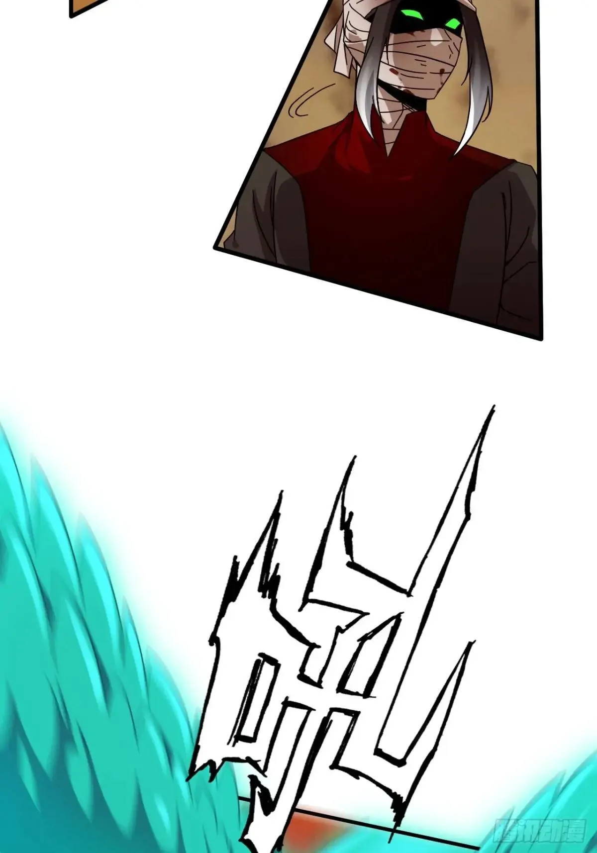 165话 妖皇16