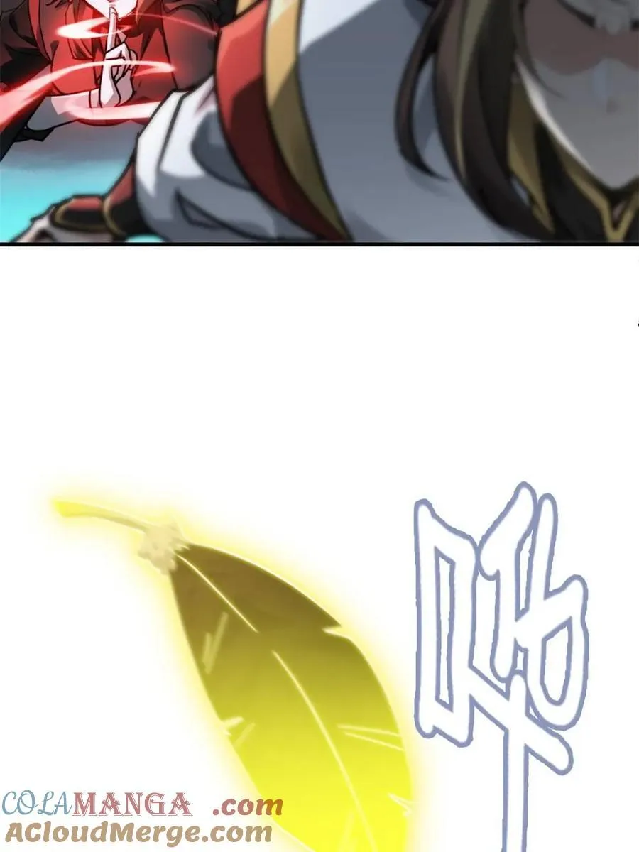 第156话 154话 血誓彻底消失“危”27