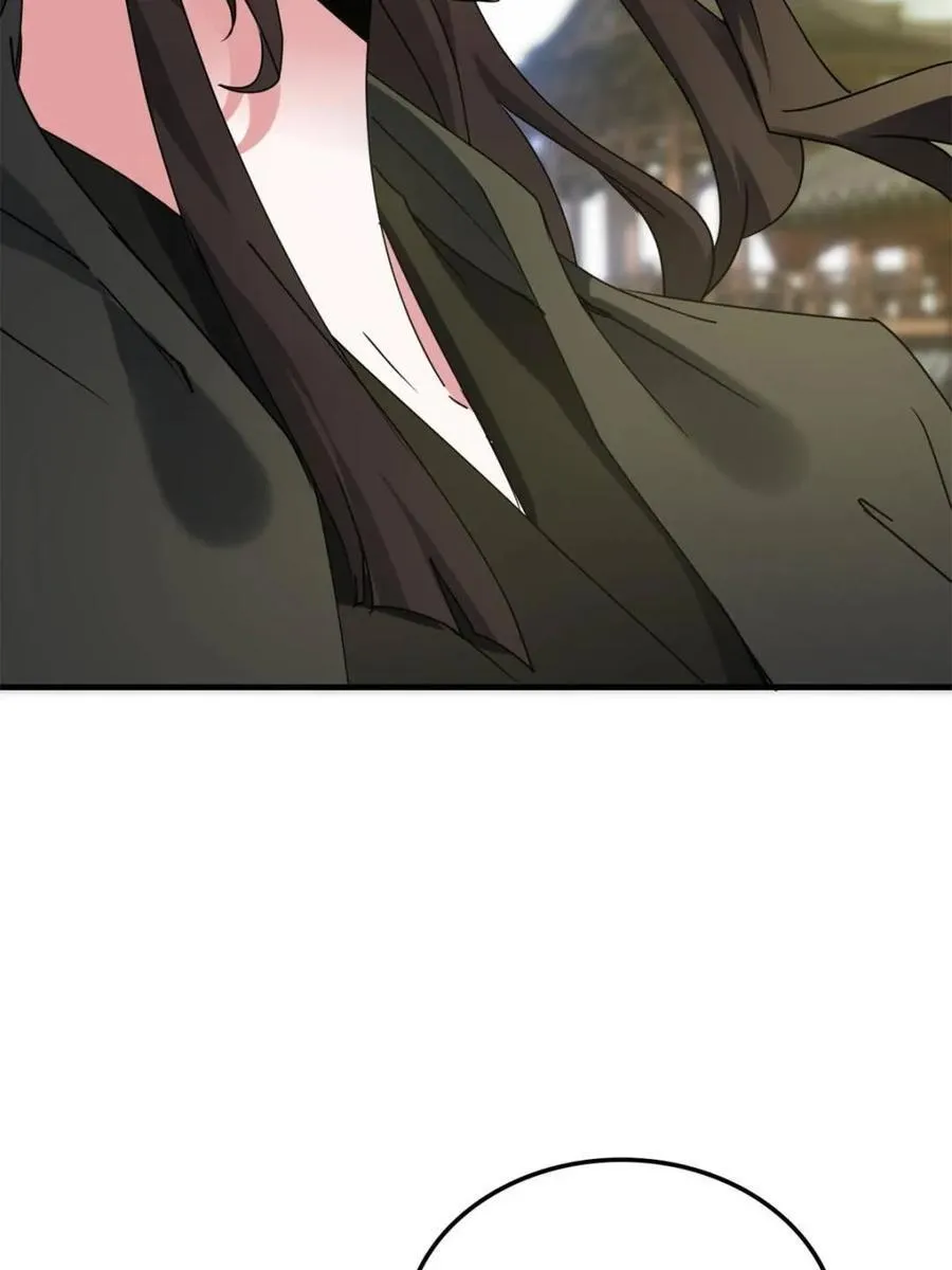 第153话 151话 斩师姐还是斩师侄？80