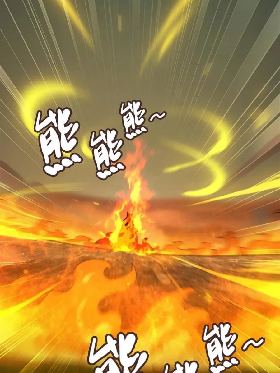 第158话 156话 先天斩炼虚53