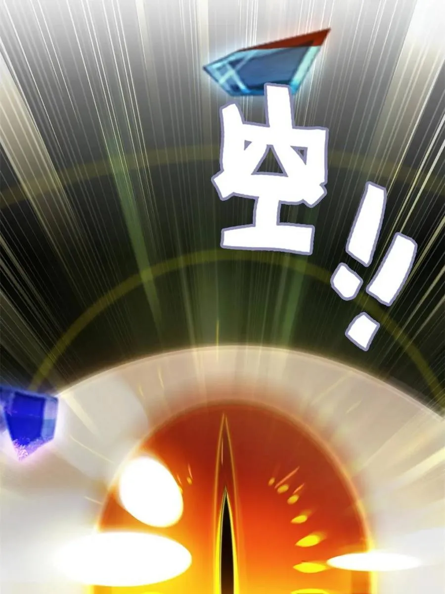 第156话 154话 血誓彻底消失“危”47