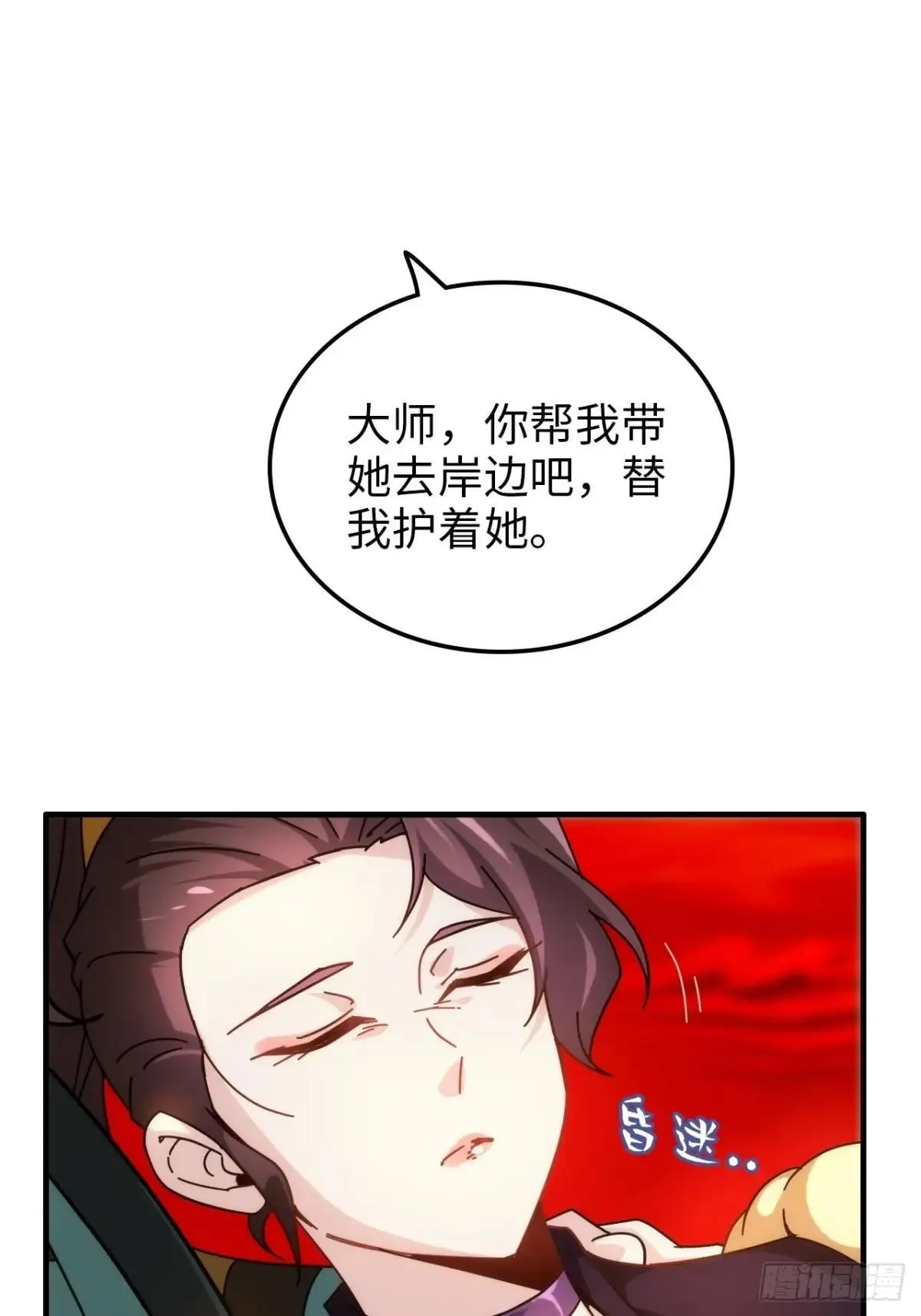 167 分工合作32