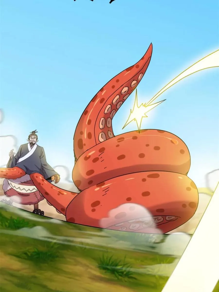 第156话 154话 血誓彻底消失“危”79