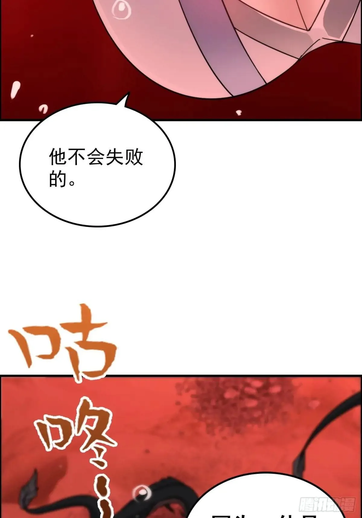 167 分工合作67