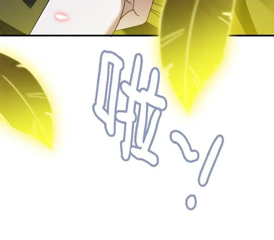 第156话 154话 血誓彻底消失“危”29