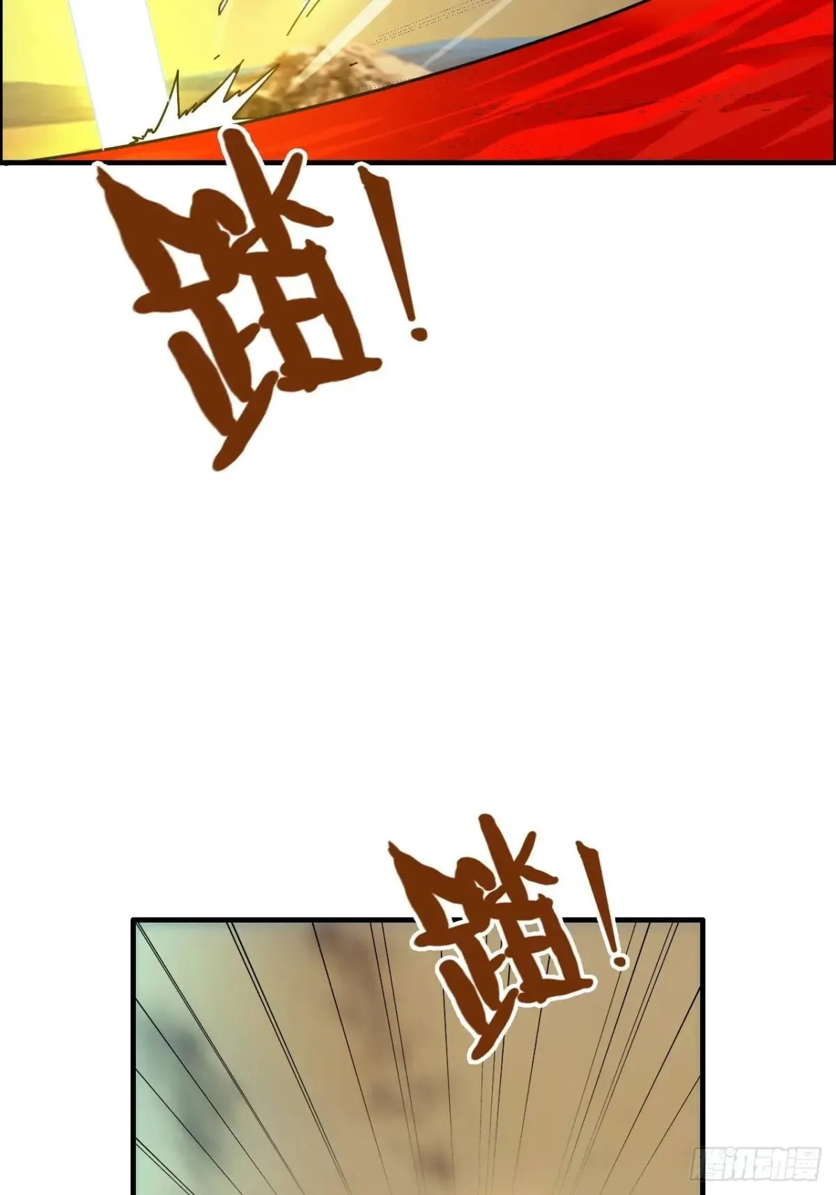 167 分工合作18
