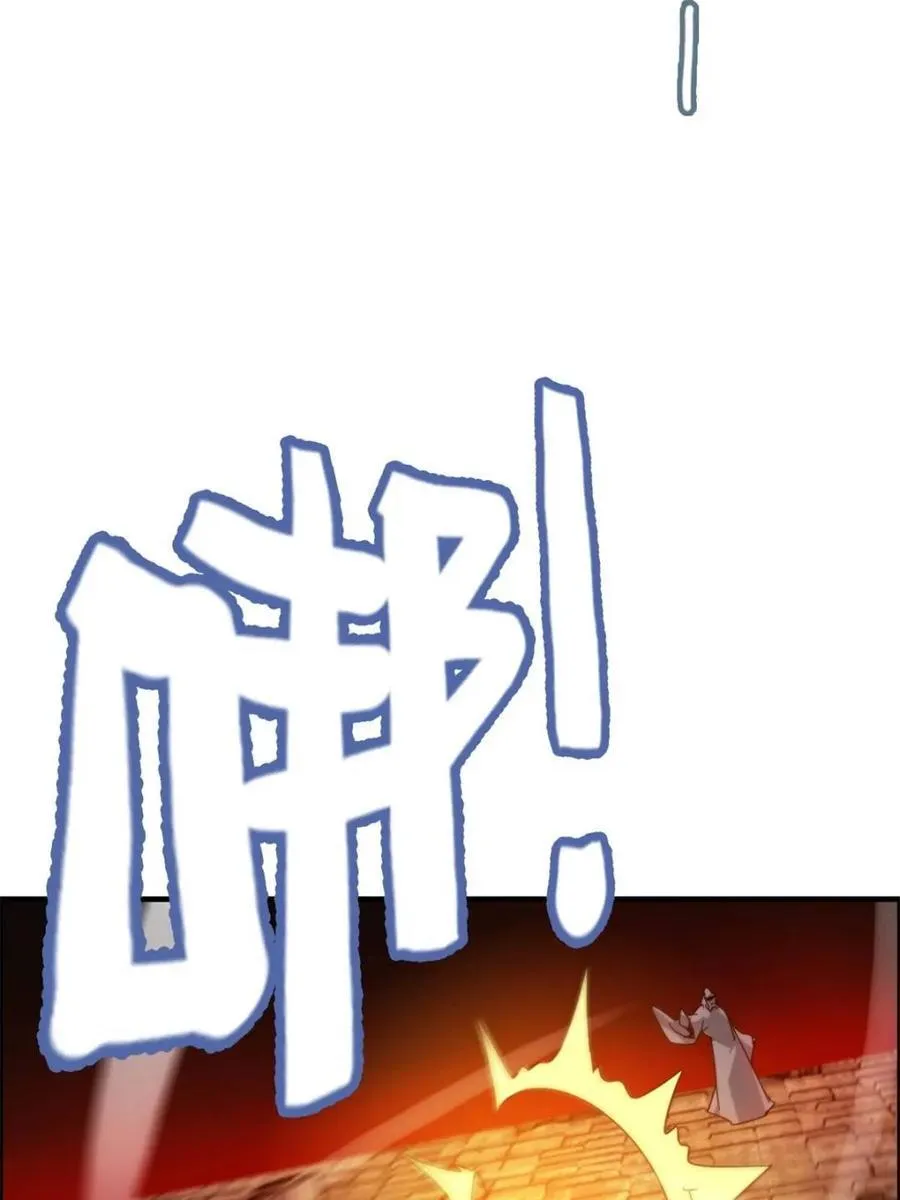 第164话 162话 刨根，爽！74