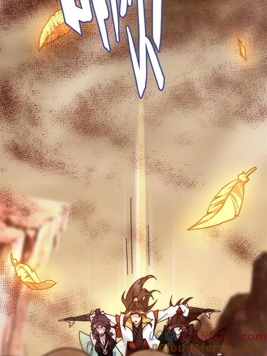 第159话 157话 魔念陆东78