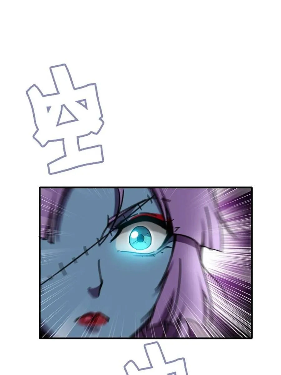 第156话 154话 血誓彻底消失“危”43