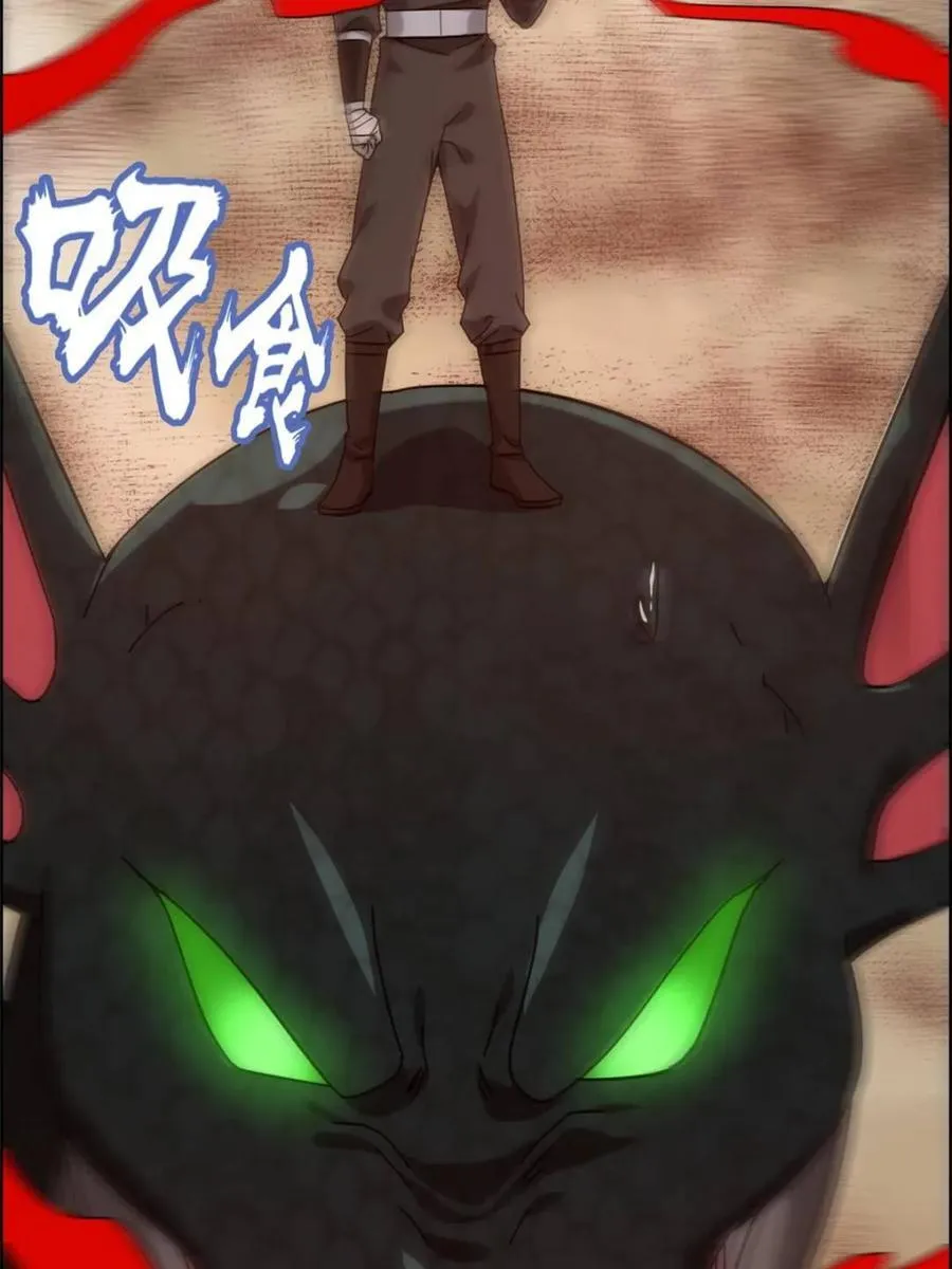 第166话 164话 神秘黑手出现52