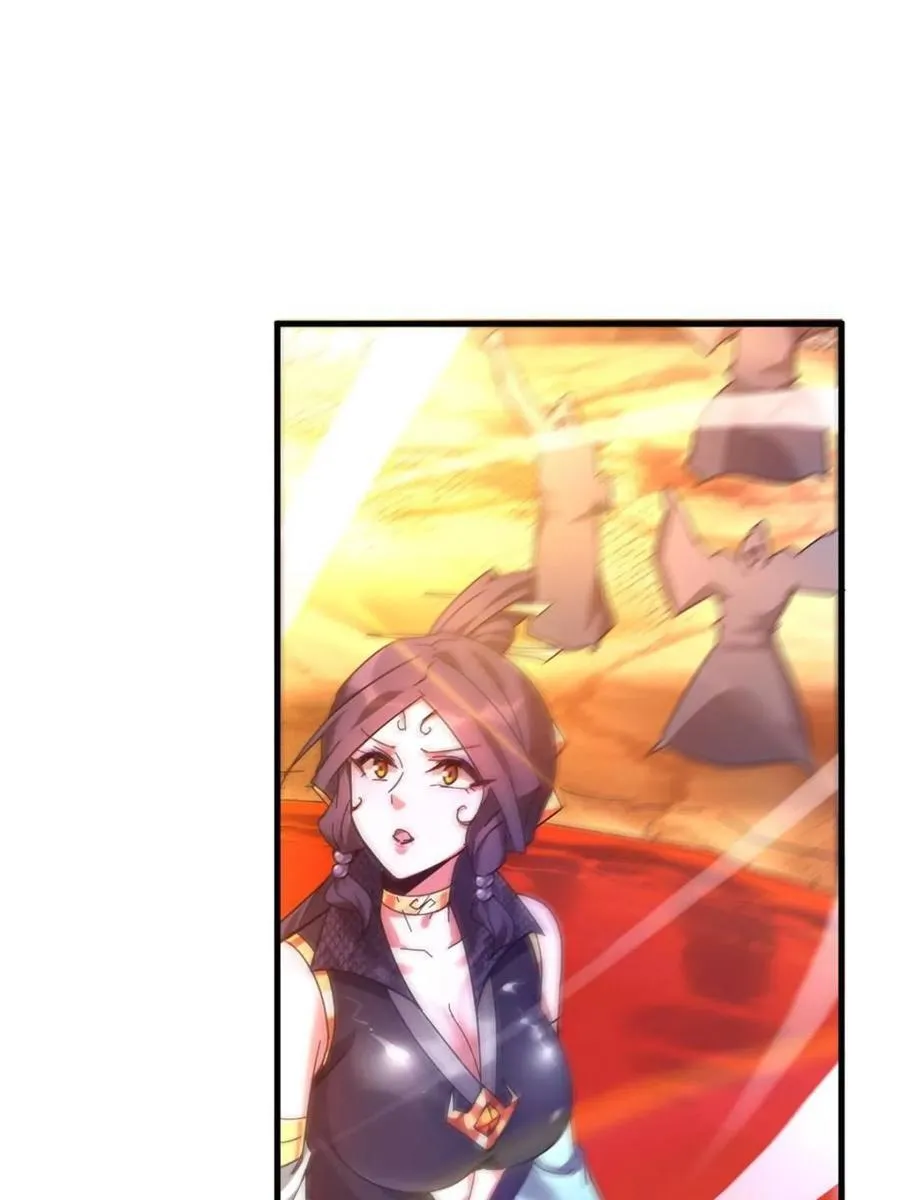 第166话 164话 神秘黑手出现7