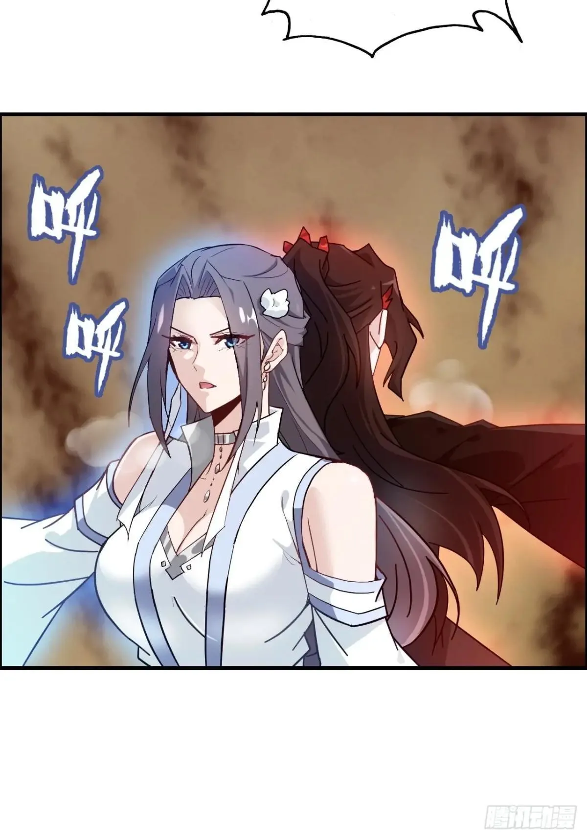 165话 妖皇9