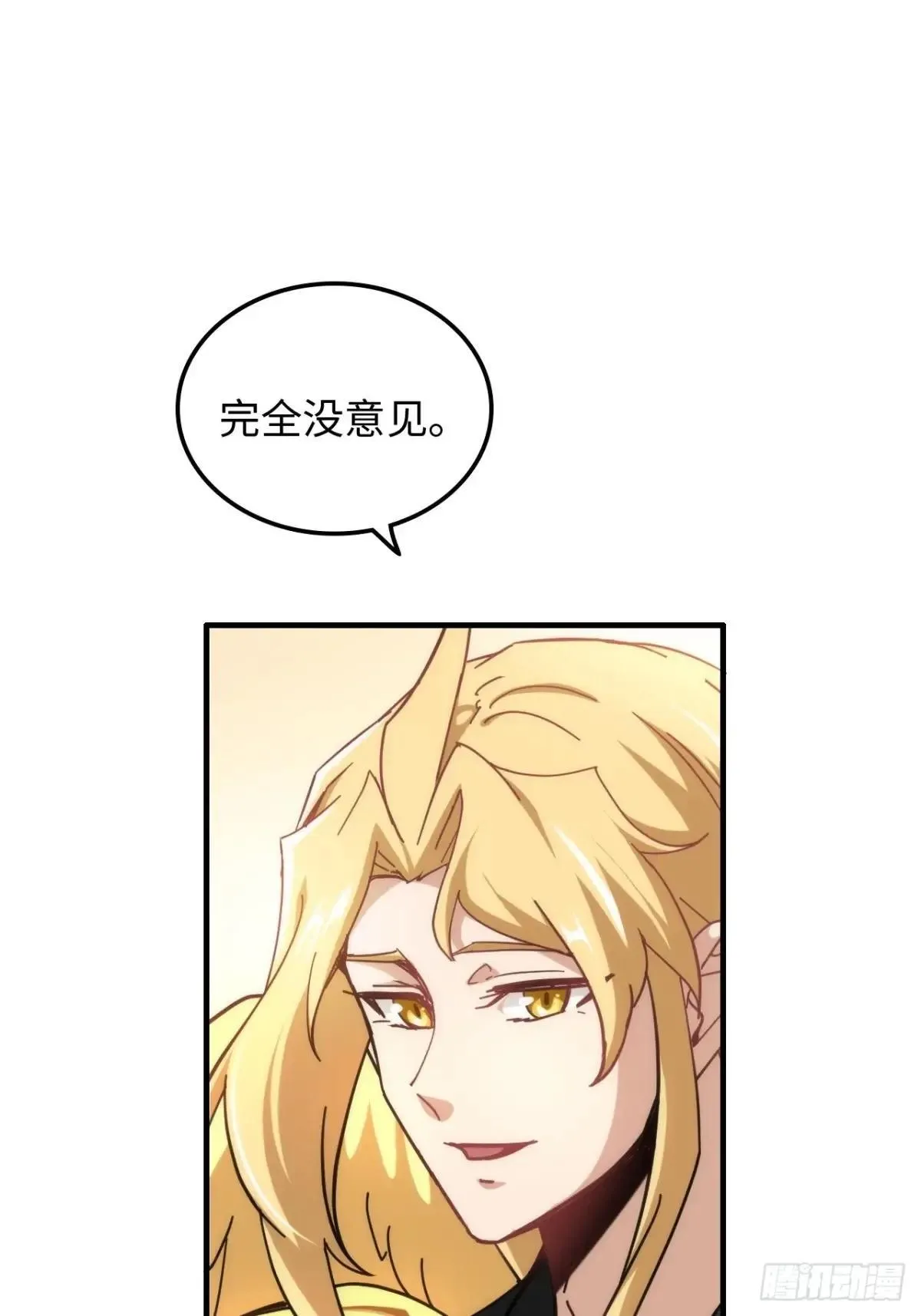 167 分工合作39