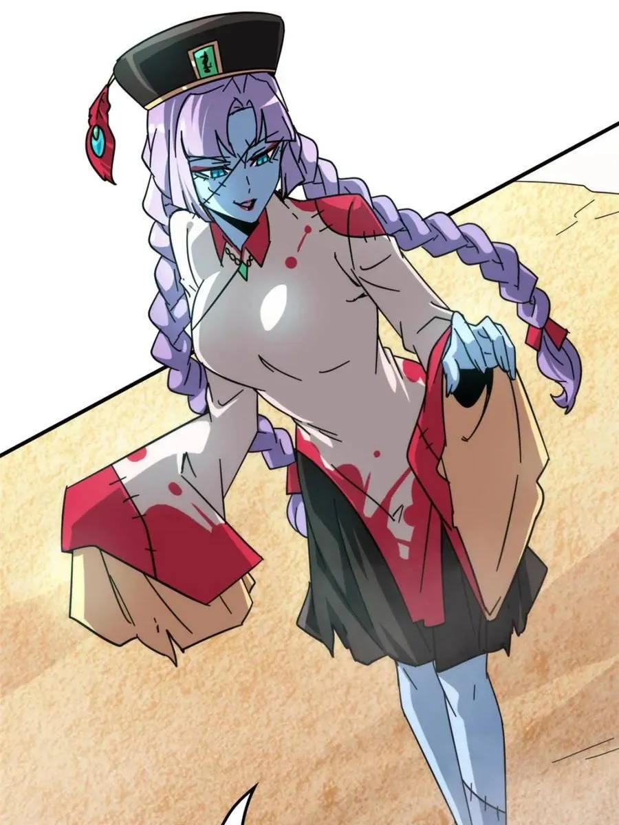 第155话 153话 好功法师侄送19