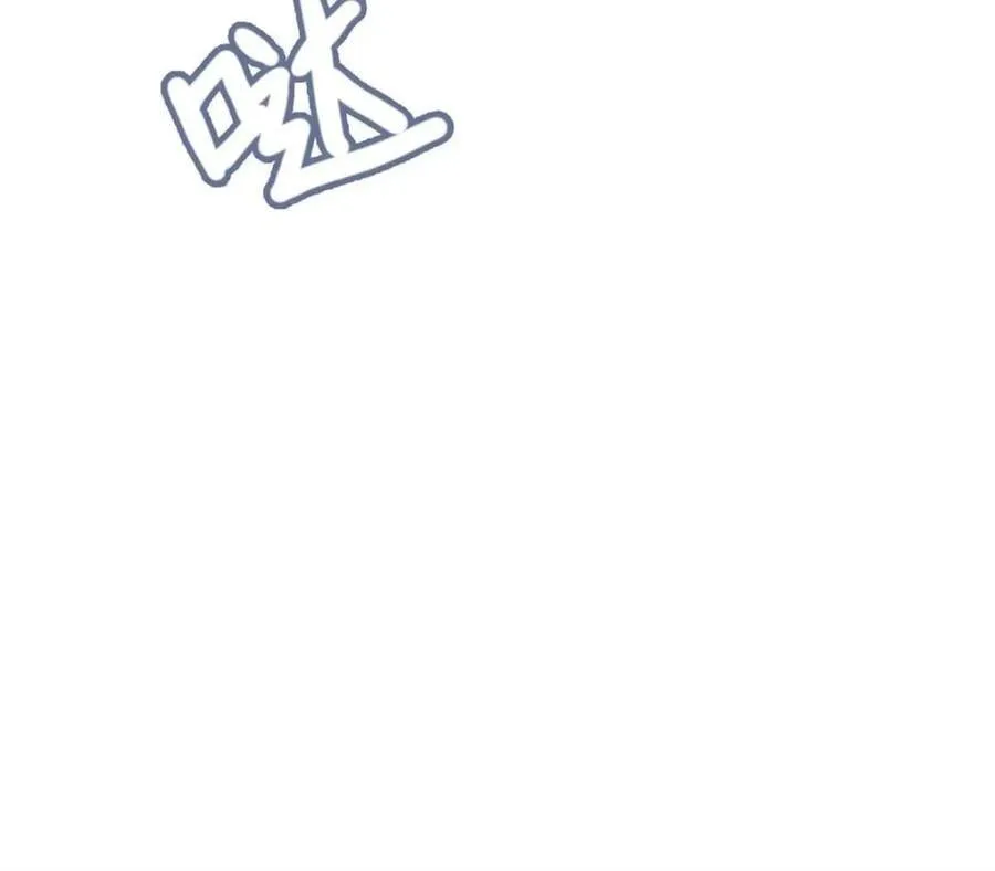 第160话 158话 破碎的龙脉55