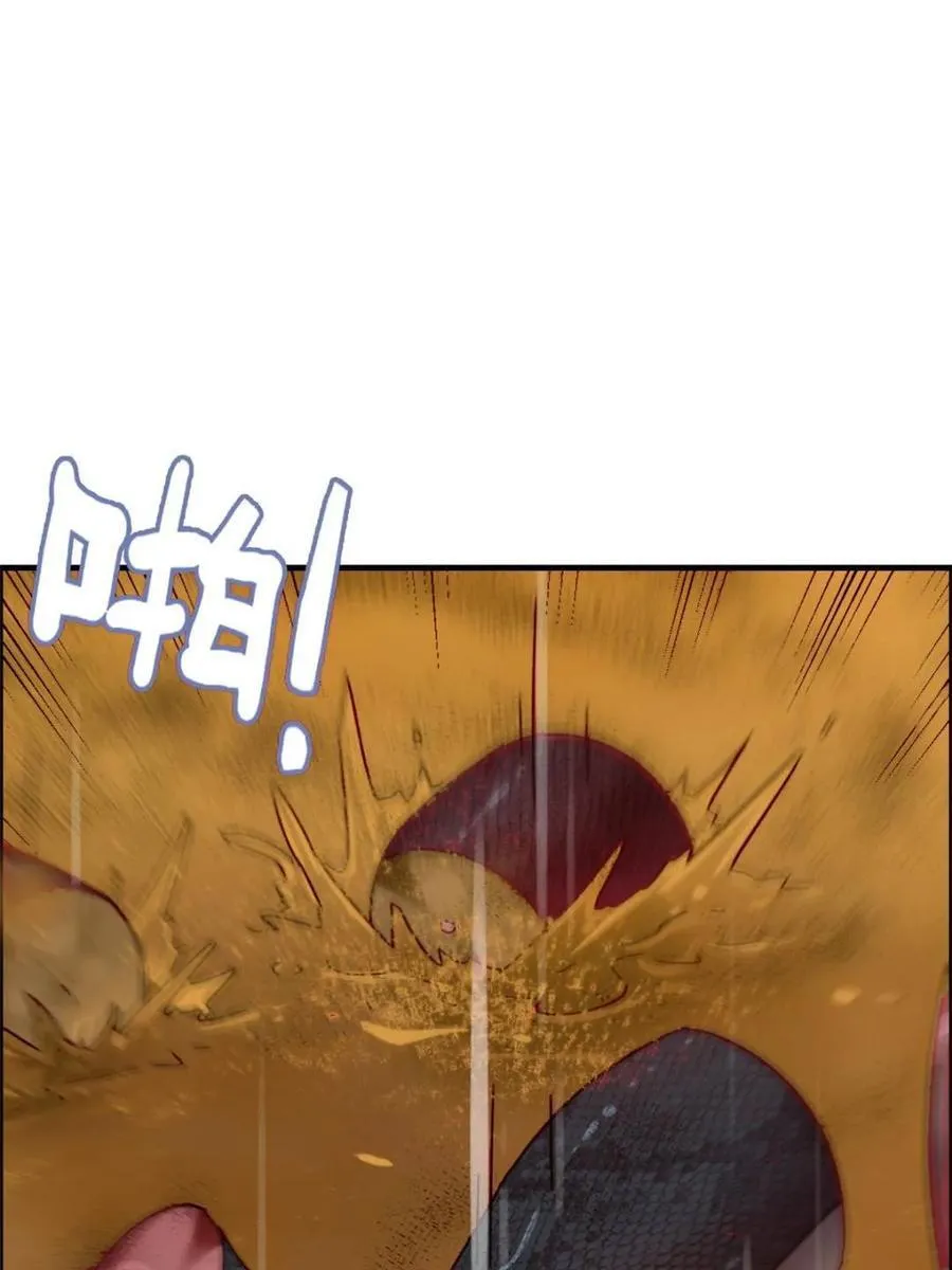 第162话 160话 大陷阱大阴谋65