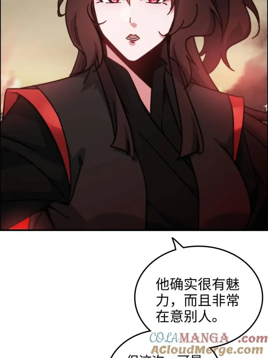 第163话 161话 炼虚境，斩红曲57