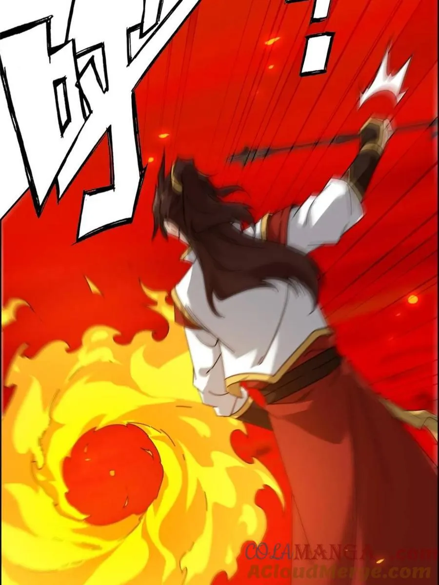 第166话 164话 神秘黑手出现18