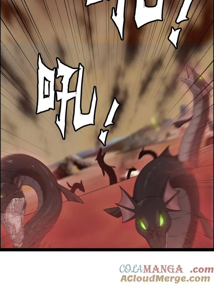 第166话 164话 神秘黑手出现63