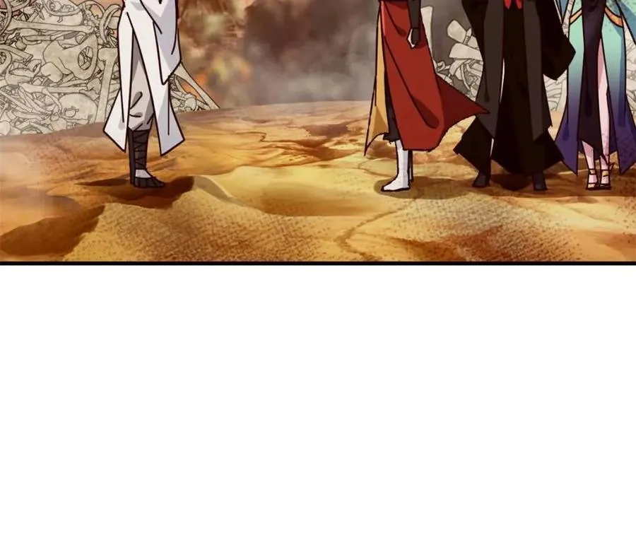 第161话 159话 成功嘴遁魔念52