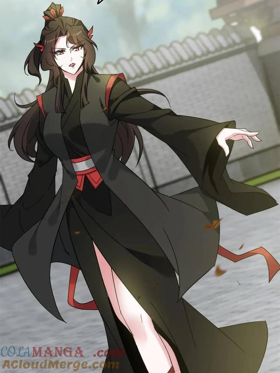 第153话 151话 斩师姐还是斩师侄？84