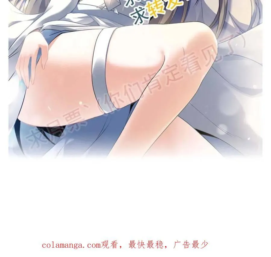 第163话 161话 炼虚境，斩红曲86