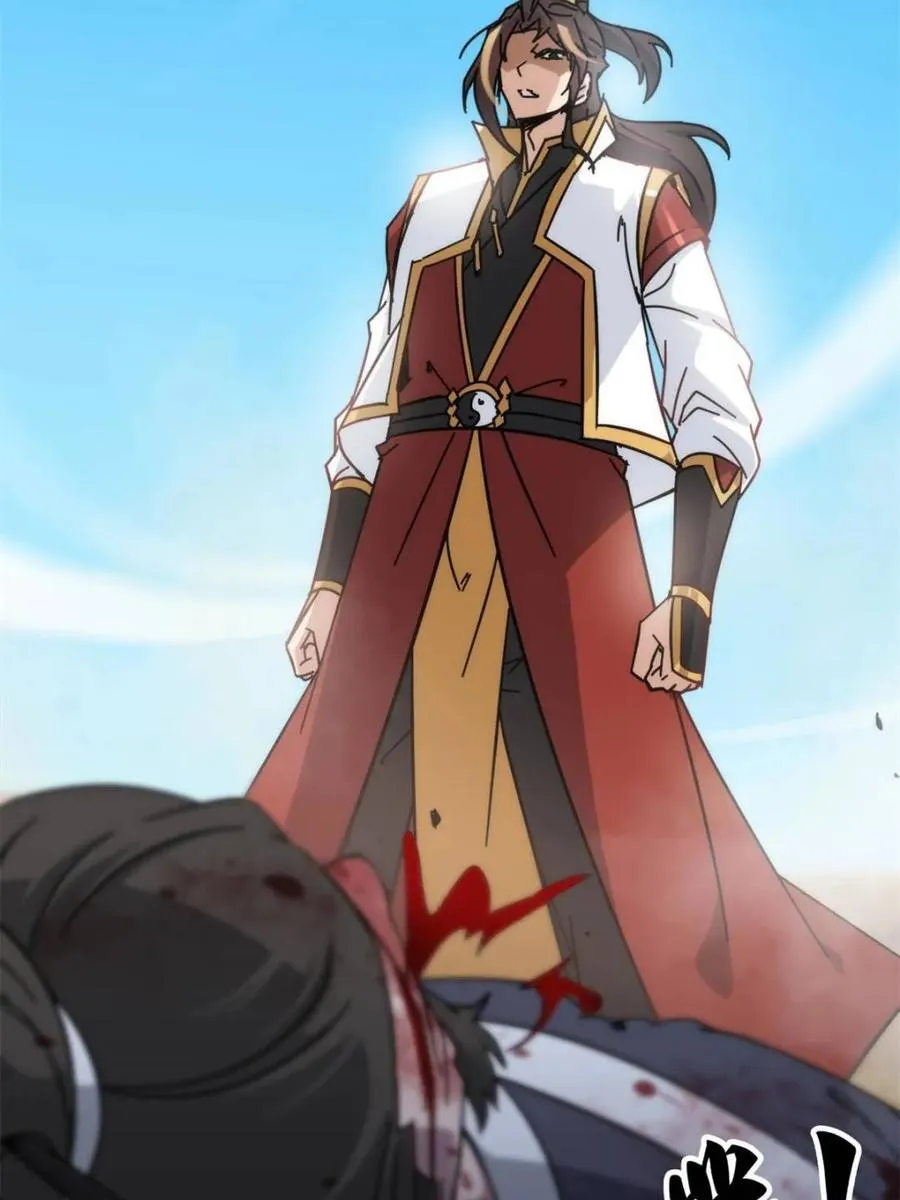 第157话 155话 我都舍不得打她58
