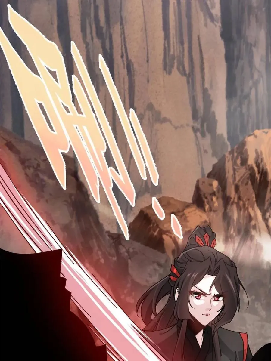第155话 153话 好功法师侄送47
