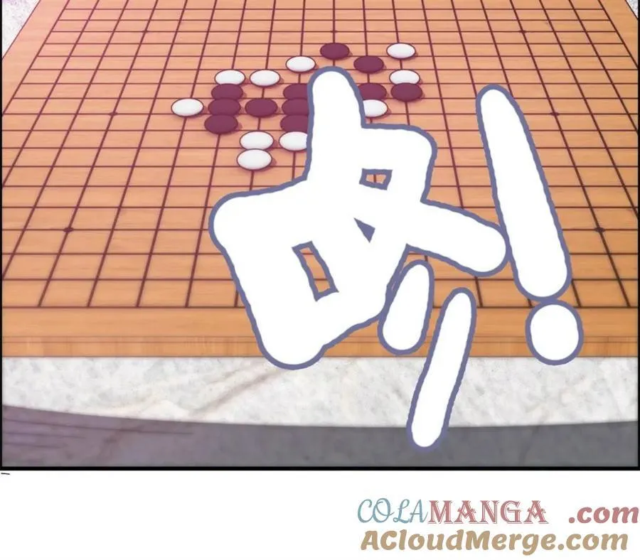 第165话 163话 你的干儿子借我当鼎炉36