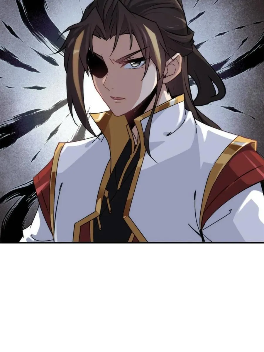 第157话 155话 我都舍不得打她76