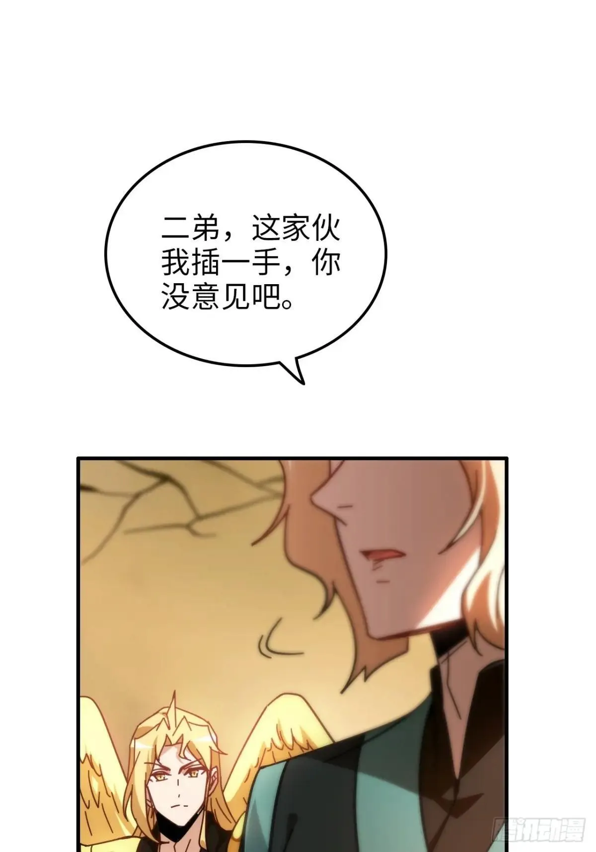 167 分工合作37
