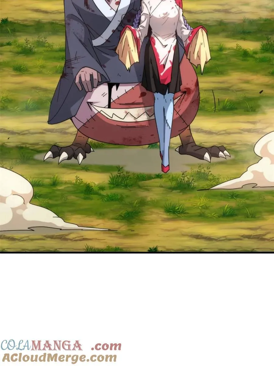 第157话 155话 我都舍不得打她78