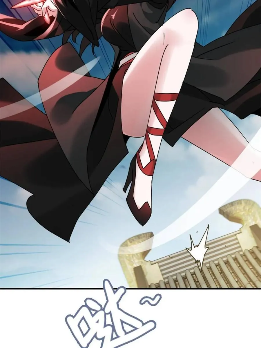 第153话 151话 斩师姐还是斩师侄？25