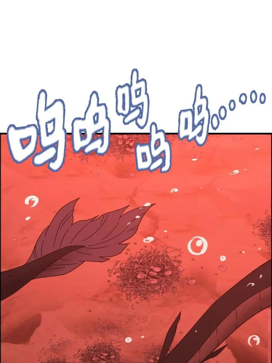 第164话 162话 刨根，爽！58