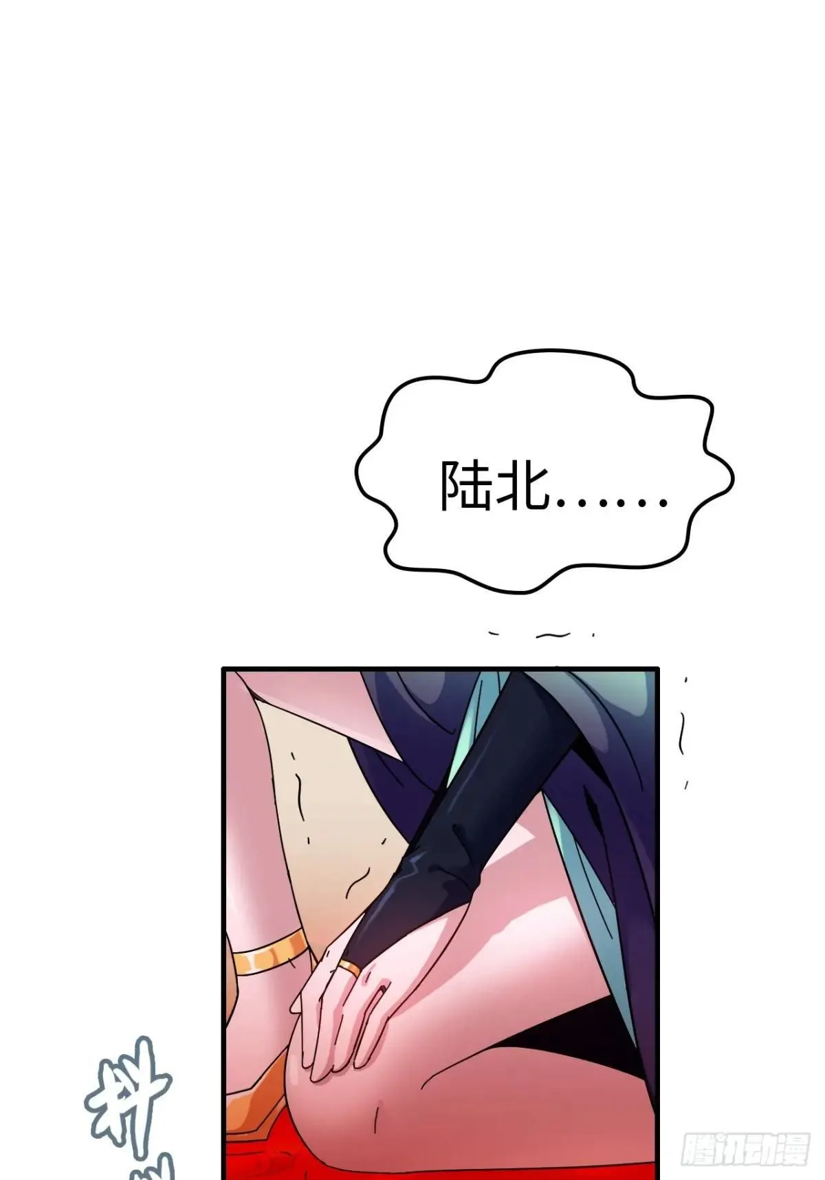 166话 弯腰朝圣15