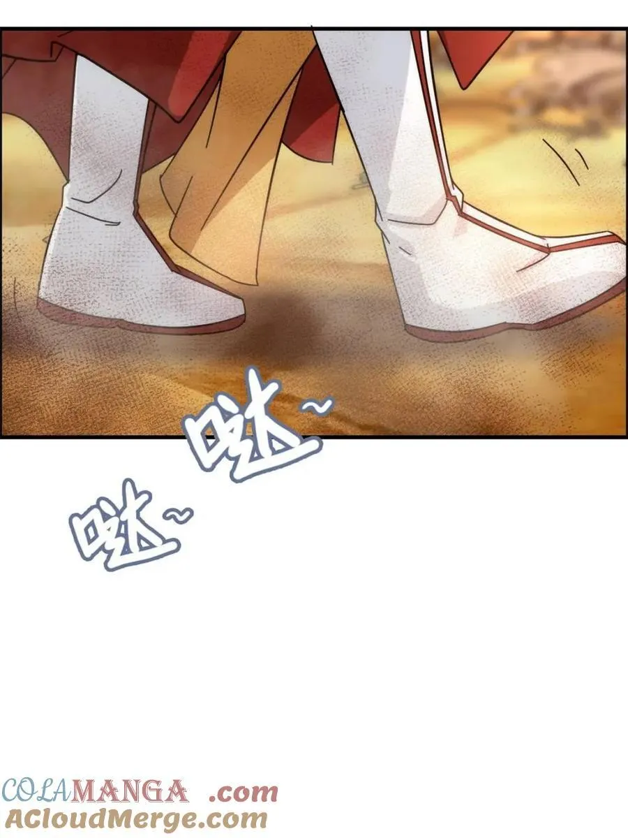 第164话 162话 刨根，爽！36