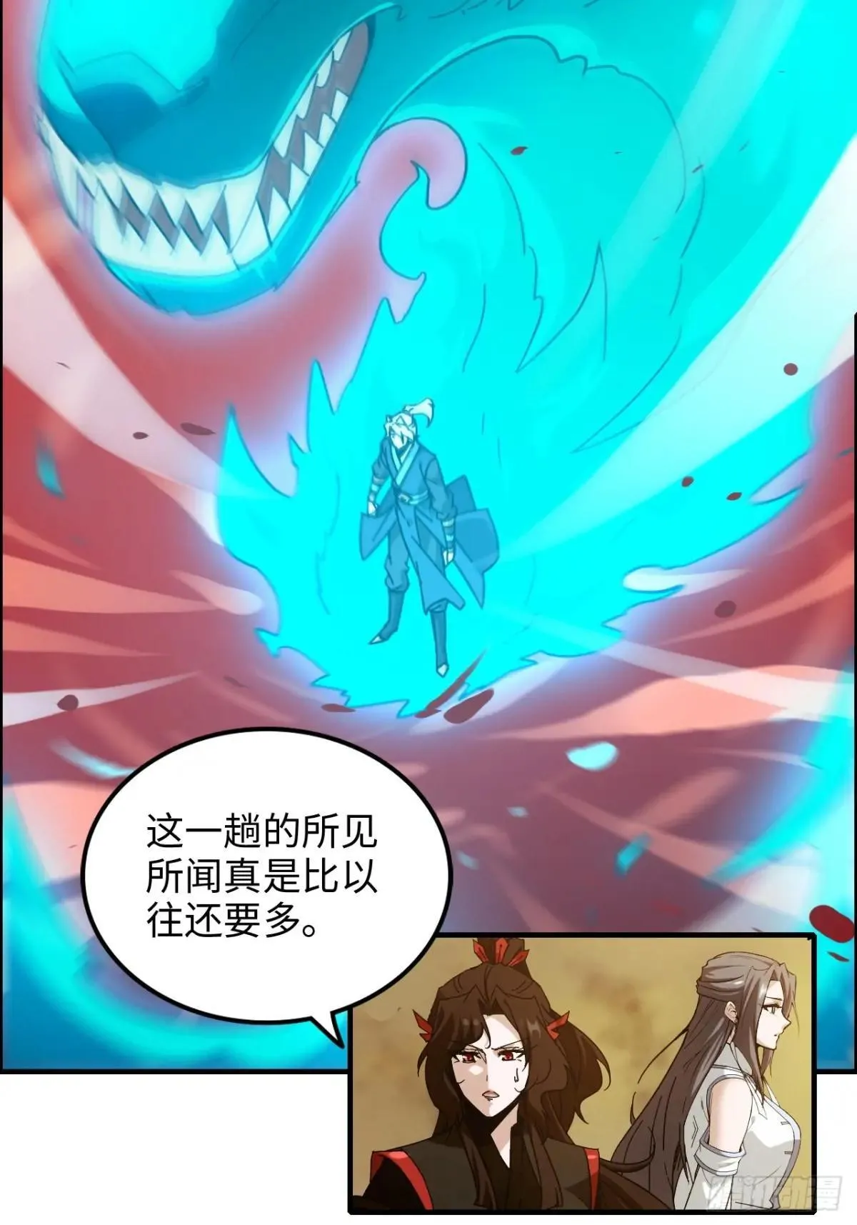 167 分工合作45